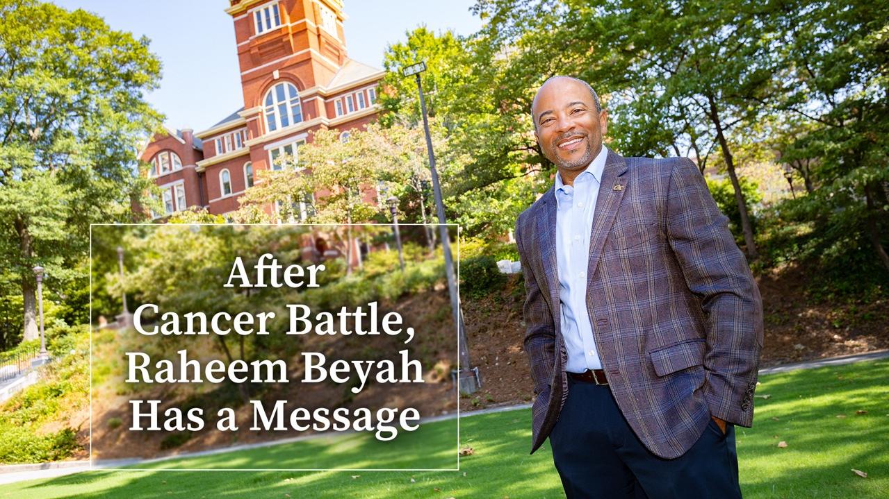 Dean Raheem Beyah