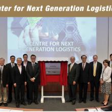 Georgia Tech, in collaboration with The National University of Singapore, officially launched the Center for Next Generation Logistics on July 24, 2015 in Singapore.